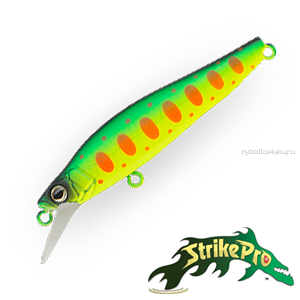 Воблер Strike Pro IB Minnow JET JS-276 95 мм / 13 гр / Заглубление: 0 - 3 м / цвет: A209S