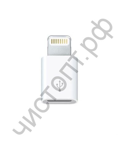 Переходник iPhone 5/6/7-microUSB пласт без упак