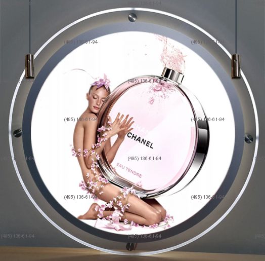 Кристалайт односторонний подвесной диаметр D600 мм