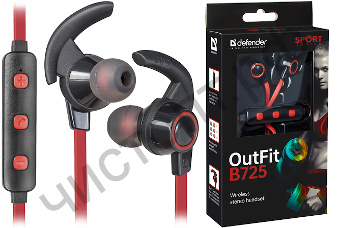 Bluetooth гарнитура стерео DEFENDER OutFit B725 черный+красный