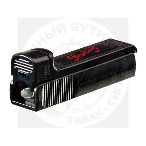 Набивочная машинка Smoking Filling Machine (Смокинг Филинг Машин)