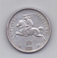 5 лит 1925 года АUNC Литва