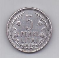 5 лит 1925 года АUNC Литва