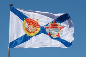 Военно-морской флаг юбилейный Авроры