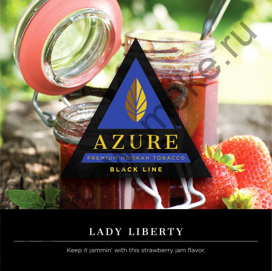 Azure Black 50 гр - Lady Liberty (Леди Свобода)