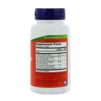 Now Foods Allibiotic (Аллибиотик), 60 капс.