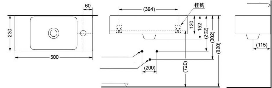 Раковина TOTO MH LW1235B 50х23 ФОТО