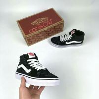 Vans Old Skool high