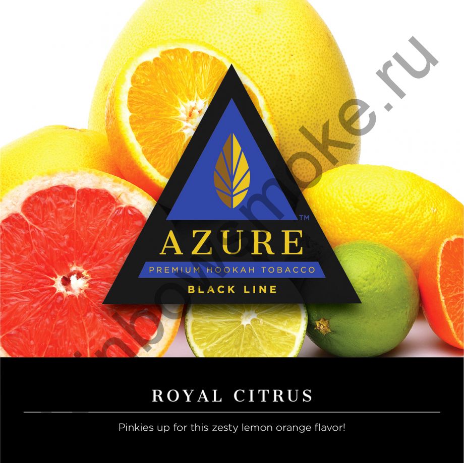 Azure Black 50 гр - Royal Citrus (Королевский Цитрус)