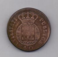 40 рейс 1821 года Португалия