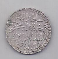 2 золота 1765 года Османская империя Турция 1171 (8) года