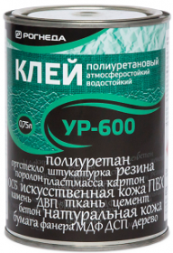 Клей Рогнеда УР-600 20л Полиуретановый для Производства и при Ремонте Обуви, Кухонной Мебели с Применением Синтетических Покрытий