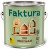 Лак Мебельный для Дерева и Металла Faktura 0.7л Глянцевый Алкидный / Фактура