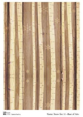 Декупажная карта Base of art, 20*30 см, Snow fon 11