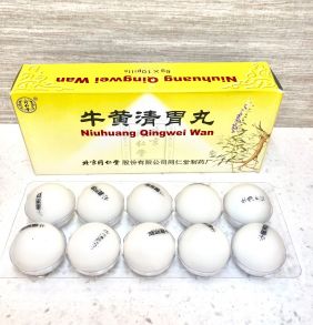 Ню Хуан Цин Вэй Вань Niu Huang Qing Wei Wan 牛黄清胃丸 10 пил*6гр