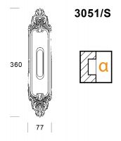 Ручка Salice Paolo Montpellier 3051-s для раздвижных дверей. схема