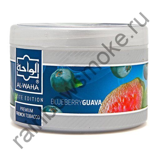 Al Waha 250 гр - Blue Guava (Синяя Гуава)