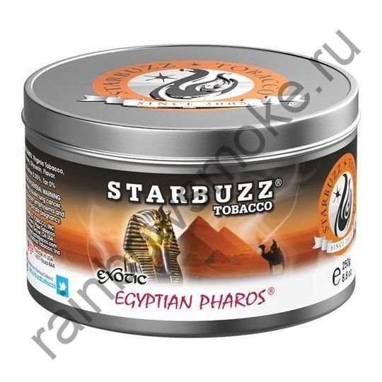 Starbuzz Exotic 250 гр - Egyptian Pharos (Египетский Фарос)