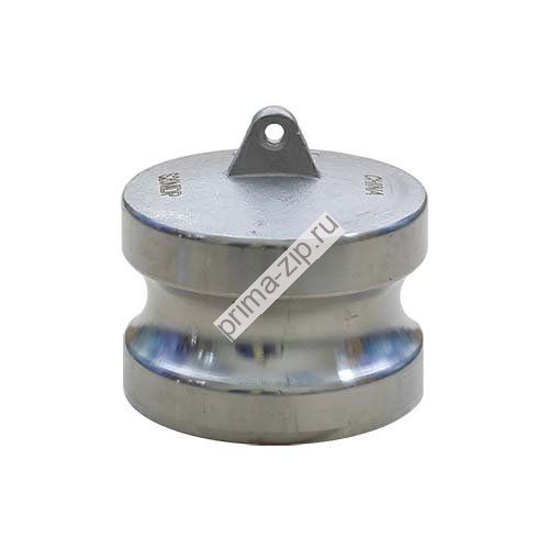 Камлок нержавеющая сталь DP 4,0" SS (100 мм) (Заглушка для "Мама")