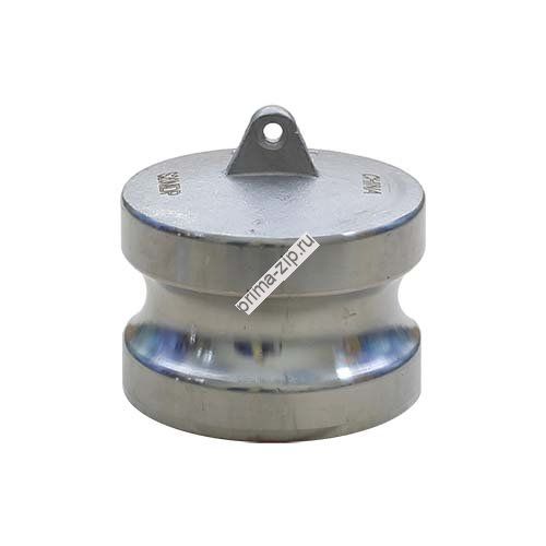 Камлок нержавеющая сталь DP 4,0" SS (100 мм) (Заглушка для "Мама")