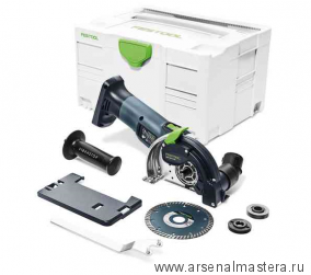 Аккумуляторная алмазная ручная отрезная система с УШМ FESTOOL DSC-AGC 18-125 FH EB-Basic 576829