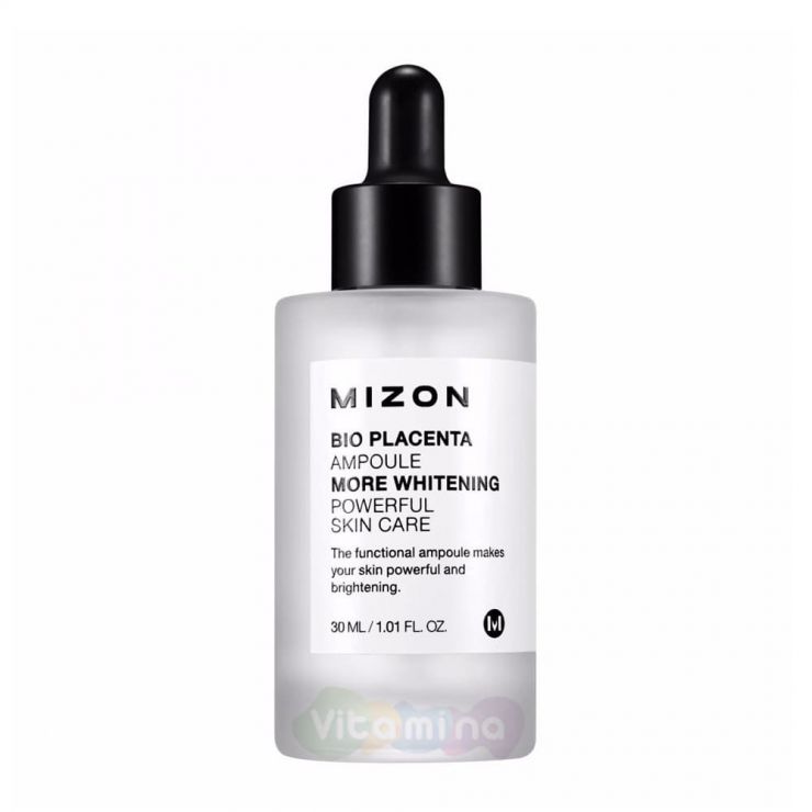 Mizon Осветляющая сыворотка с экстрактом плаценты Bio Placenta Ampoule, 30 мл
