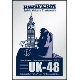 Турбо-дрожжи PuriFerm UK-48 Turbo, 128 гр