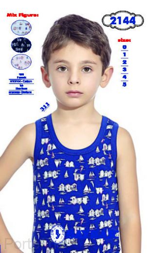 2144 Майка для мальчика Baykar
