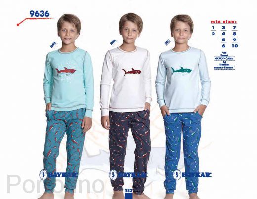 9636 Пижама для мальчика Baykar