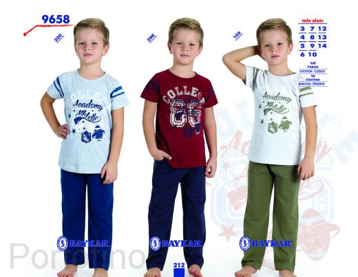 9658 Пижама для мальчика Baykar