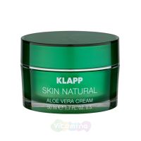 Klapp Крем Алое Вера Skin Natural Aloe Vera Cream, 50 мл