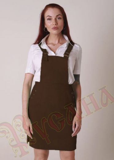 Сарафан женский