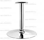 Подстолье Emma26