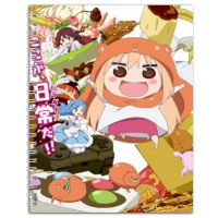 Тетрадь Himouto! Umaru-chan