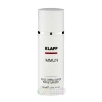 Klapp Увлажняющий гель с алоэ вера Immun Aloe Vera Super Moisturizer, 50 мл