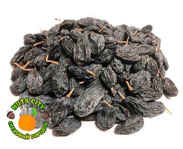 Изюм Гибрид с хвостиком (крупный) Изюм Гибрид с хвостиком (крупный)