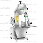 Пила для мяса FIMAR SE/1550 380В КРАШЕН