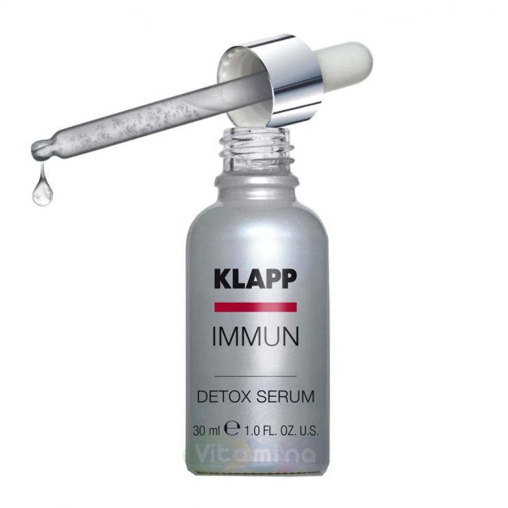 Klapp Сыворотка "Детокс" Immun Detox Serum, 30 мл