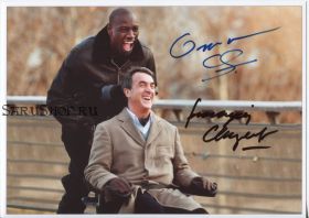 Автографы: Франсуа Клюзе, Омар Си. 1+1, (Intouchables)