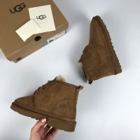 UGG Neumel Chestnut