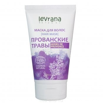 Маска для волос Прованские травы Levrana (Леврана) 150 мл