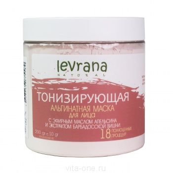 Альгинатная маска для лица Тонизирующая Levrana (Леврана) 500 мл