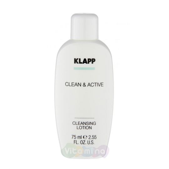 Klapp Очищающее молочко Clean & Active Cleansing Lotion