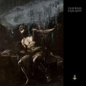 BEHEMOTH “I Loved You at Your Darkest” 2018