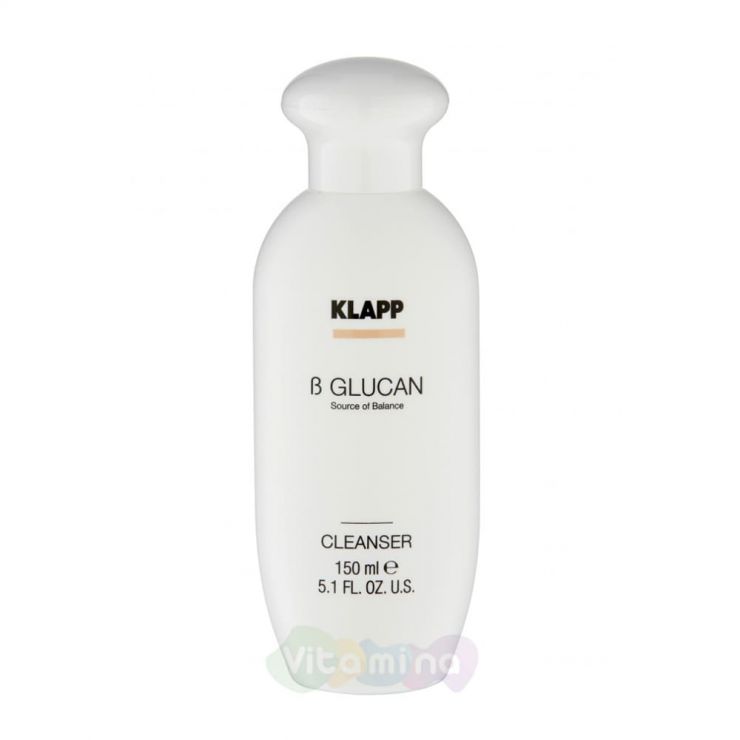 Klapp Очищающее молочко Beta Glucan Cleansing Milk, 150 мл