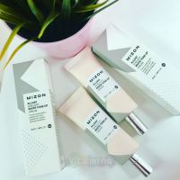 Mizon Отбеливающий увлажняющий крем для лица Allday Shield Fit White Tone Up Cream, 50 мл