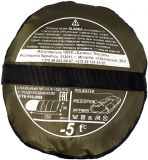 Спальный мешок Balmax ALASKA Expert series до -5