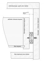 Шариковые направляющие с доводчиком 400 мм DB4512Zn/400