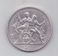 5 франков 1883 г. Швейцария