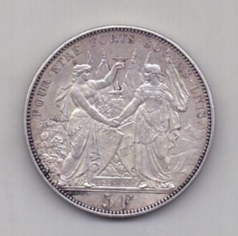 5 франков 1876 года AUNC Лозанна Швейцария